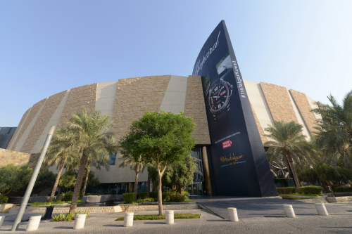360 Mall